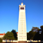 denoised campanile with i_start = 20